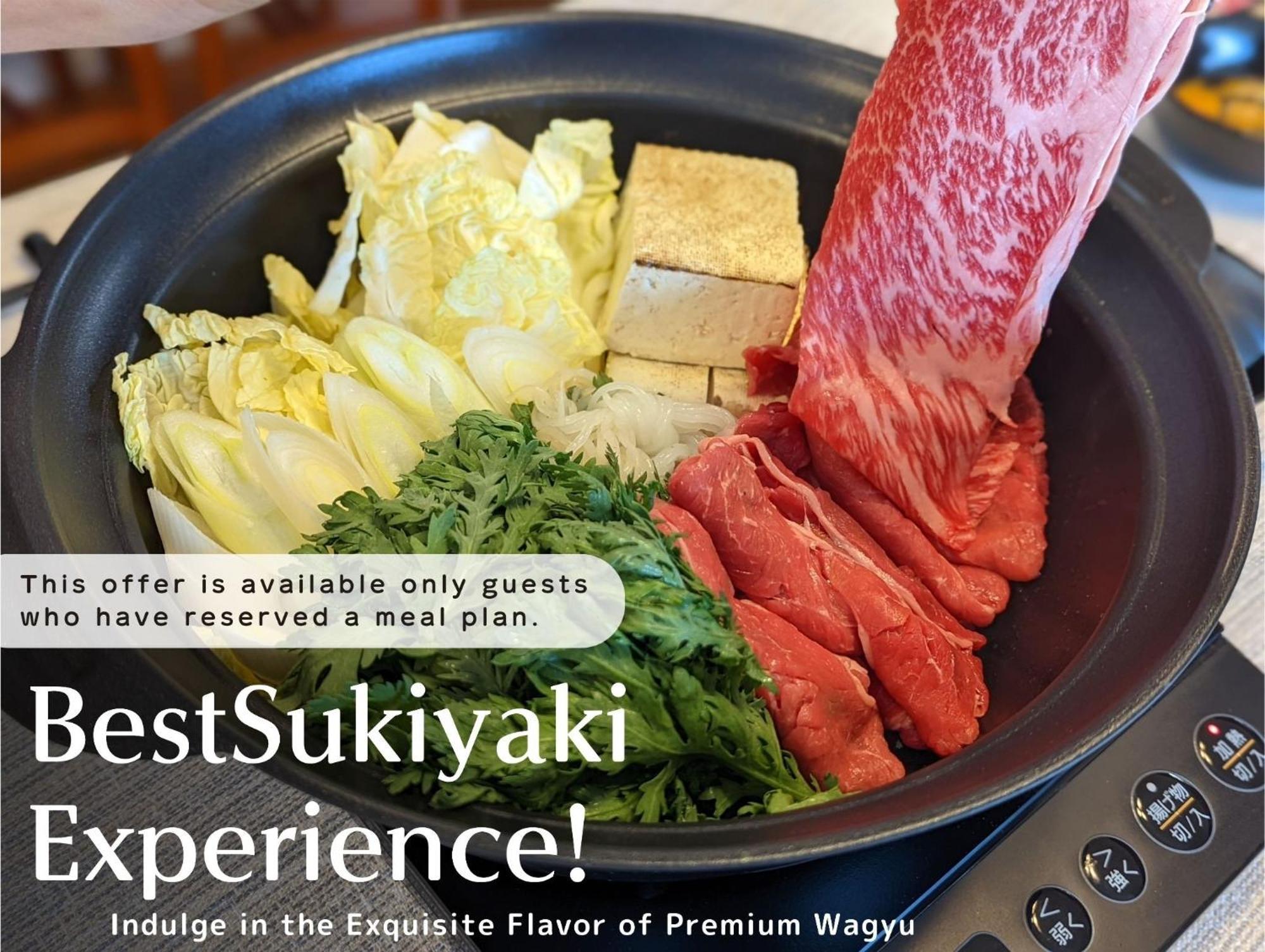 Hakone No Yado 빌라 외부 사진